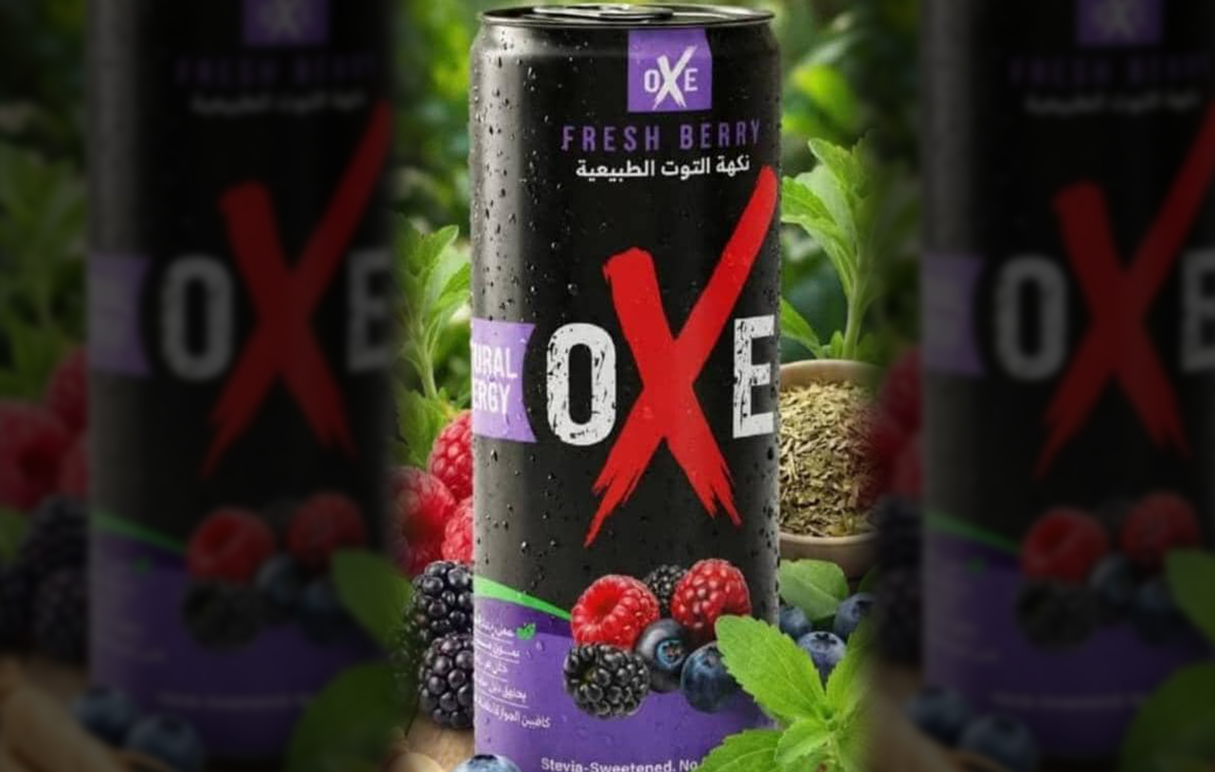 شحنة مواد غذائية