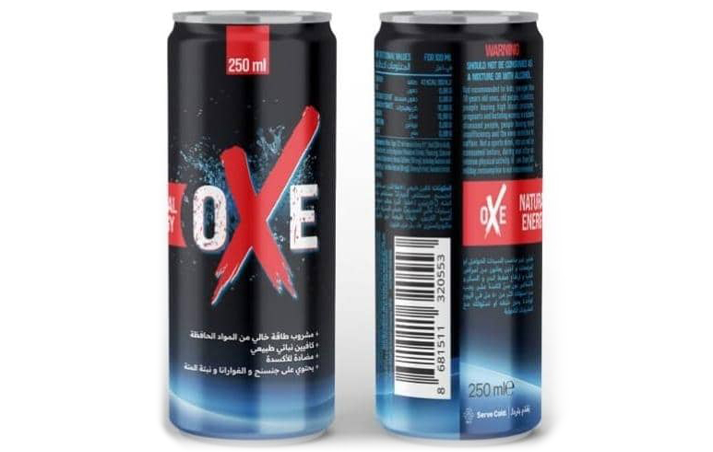 منتجات لحوم ومواشي